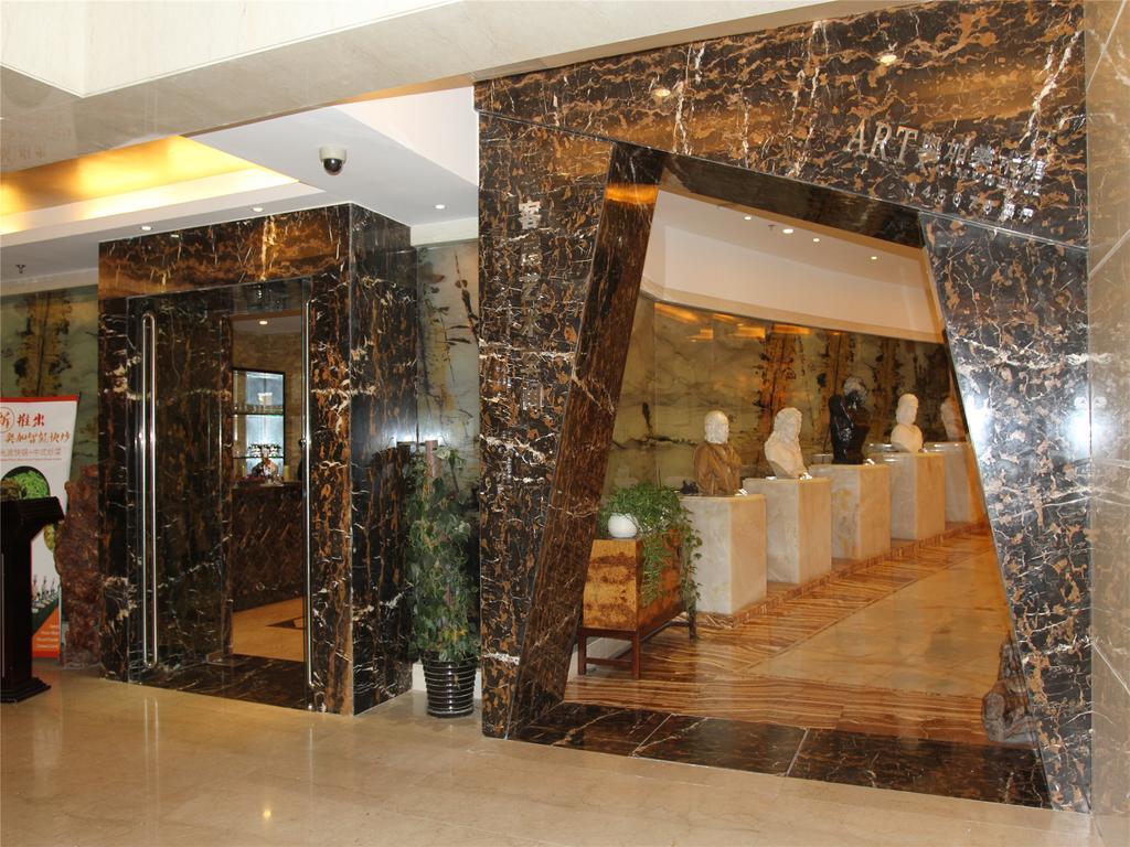 A.C. Art Museum Hotel Beijing Bagian luar foto