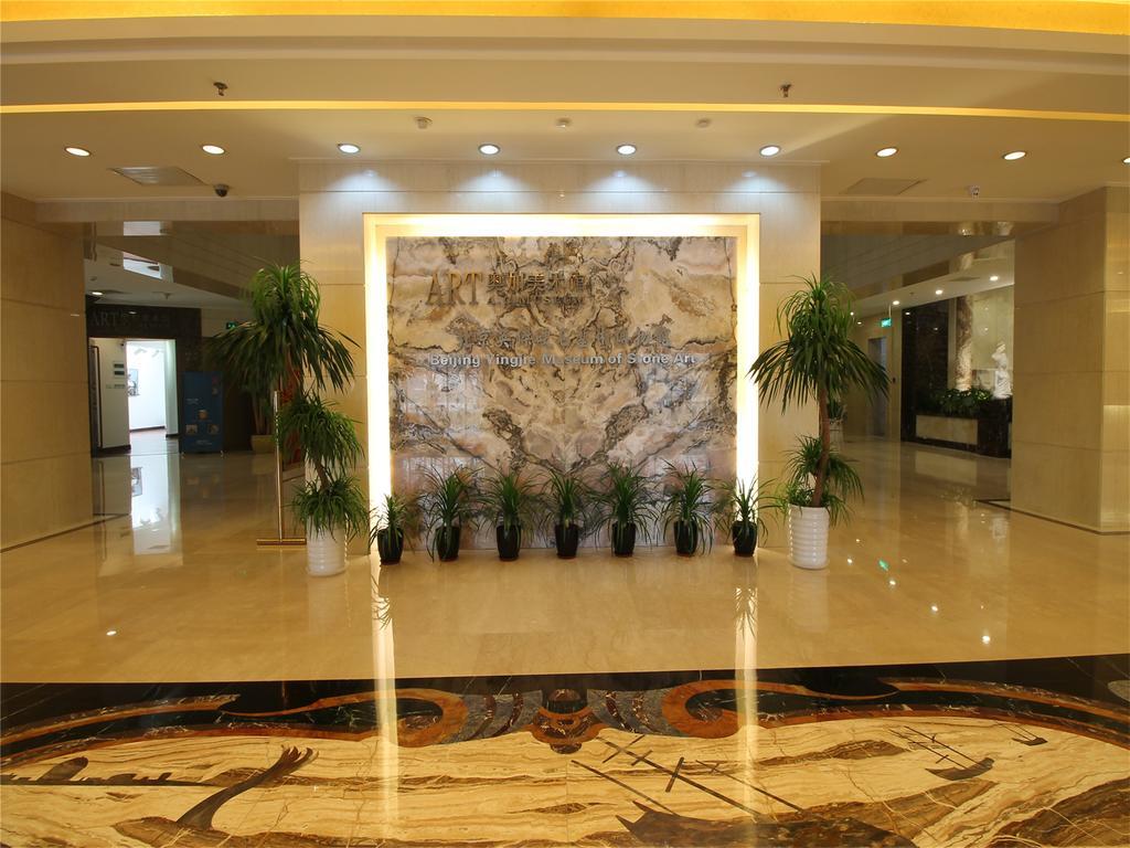 A.C. Art Museum Hotel Beijing Bagian luar foto