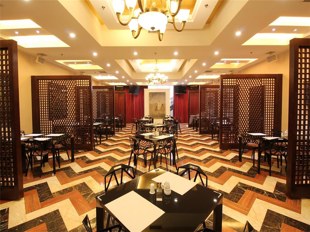 A.C. Art Museum Hotel Beijing Bagian luar foto