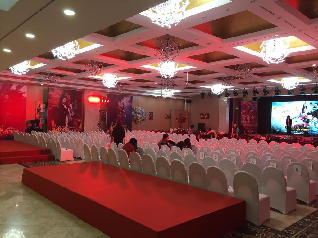 A.C. Art Museum Hotel Beijing Bagian luar foto